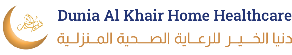 Dunia Al Khair Home Healthcare